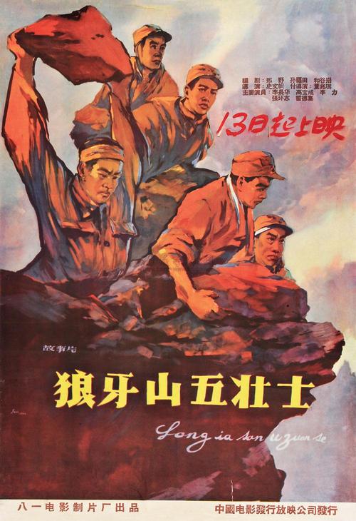 荷兰护照扫描件怎么制作